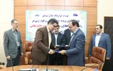 مبادله قرارداد پروژه اطلاع رسانی طرح احیا و تعادل بخشی منابع آب زیرزمینی در هرمزگان