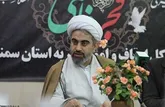 ۲۵ امامزاده سمنان میزبان جشن میلاد حضرت زهرا (س) است