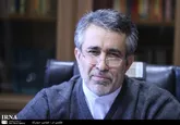 فاطمه وعلی بیشترین فراوانی نام در بوشهر