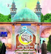 یک هزار و‌۵۰۰ گروه تربیتی در جشنواره سازماندهی شده است