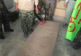 زمان مراسم تشییع پیکر 