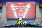 تئاتر اربعین به یک جریان فرهنگی بدل شده است 