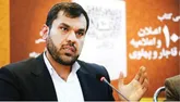 برگزاری پانزدهمین همایش تاریخ شفاهی با محوریت «فرهنگ و دین»