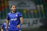 اخراجیِ استقلال به سپاهان بازگشت