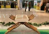 برپایی نمایشگاه کتاب علوم قرآنی در آستانه عید فطر در سمنان