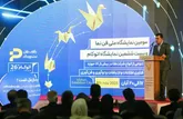 سومین دوره نمایشگاه فناوری و نوآوری «فن‌نما»