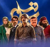 ۸ سریال در راه رسیدن به آنتن تلویزیون