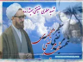 برگزاری هفتمین جشنواره ملی آموزشی شهیدمطهری در یزد