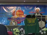 افتتاح دومین جشنواره  مصباح الهدی در اسلامشهر