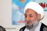 آزمون سراسری طرح تربیت حافظان قرآن کریم اوقاف