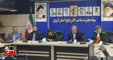 با هدف ایجاد زیرساخت های طرح نهضت ملی مسکن در استان قزوین؛
تفاهم مشترک آماده سازی بیش از ۲۸۰ هکتار از اراضی استان به امضا رسید