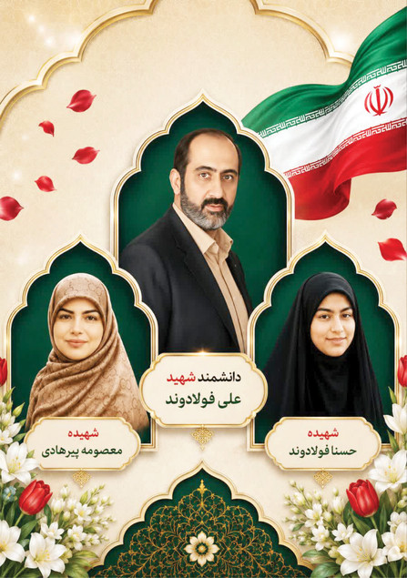 دشمن از قدرت توأمان دین و دانش امثال او می‌ترسد