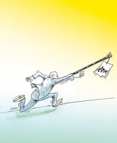 بدون شرح!