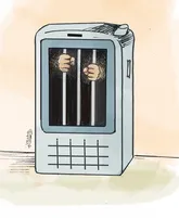 بدون شرح!