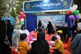 حضور حدود 1500 كودك در غرفه 