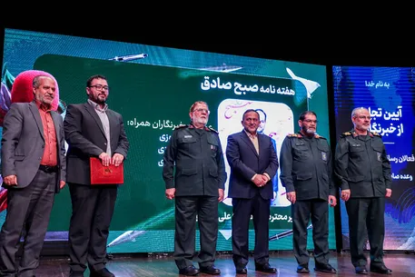 آیین تجلیل از راویان خط مقدم رسانه