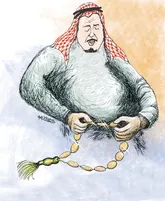 بدون شرح!