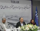 استانداردی نو در بسته‌بندی هوشمند و قابل‌اعتماد دراصفهان