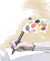 بدون شرح!