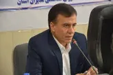 پرداخت تسهیلات اشتغال روستایی