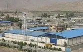 واگذاری بیش از ۲۰۰۰ هکتار زمین در نواحی صنعتی خراسان رضوی