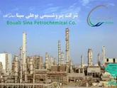 مدیر بازرگانی پتروشیمی بوعلی سینا با اشاره به تحقق ۱۱۲ درصدی
