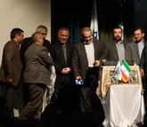 کتاب «جامانده» در ارومیه رونمایی شد