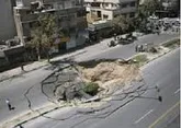 فرونشست زمین در کمین اصفهان