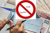 شهید رجایی همواره دوره‌گردی گذشته خود را در ذهن داشت