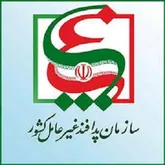 حرکت ملت ایران، فرهنگ دفاع مقدس است