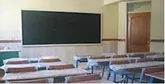 اختصاص 38 میلیارد ریال به ساخت فضای آموزشی جزیره خارگ