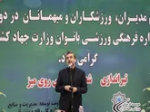 افتتاح سالن ورزشی مختص بانوان در مازندران+ تصاویر