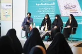 فهم وقایع امروز جامعه بدون درک نزاع تاریخی زن ایرانی ممکن نیست