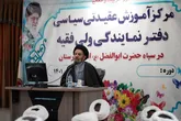توان بازدارندگی دفاعیِ سپاه برخاسته از معنویت و اخلاق نیروهای سپاه است