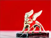 فروکاستن تصویر بالندگی علمی، پویایی و مقاومت زن ایرانی