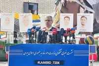 جنایت آمریکا جنایت جنگی است/ پیگیر عدالت برای شهدای لامرد خواهیم بود