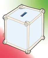بدون شرح