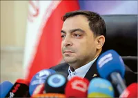 ‌نقشه‌یابی با گوگل ارت وطنی