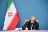 پزشکیان: روستا و عشایر، ریشه‌های اصیل هویت فرهنگی و اجتماعی ایران عزیز هستند