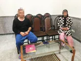 سارقان عتیقه در تعقیب و گریز به دام افتادند