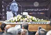 خواننده‌ای که عاشق ایران و اهل بیت بود 