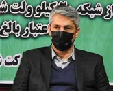 آزادسازی ۹۰ هزار مترمربع از اراضی بلاتکلیف شهرکهای صنعتی خراسان رضوی