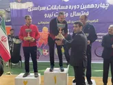 اعلام برترین های مسابقات فوتسال صنعت آب و برق کشور