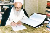 ای برادر بیدار شو