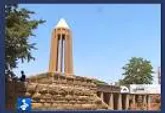 تبدیل همدان به پایلوت گردشگری در گرو توجه به زیرساخت‌ها