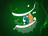 فضیلت و اعمال عید قربان