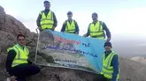 بطری های پلاستیکی، بیشترین حجم زباله های کوهستان  را تشکیل میدهند