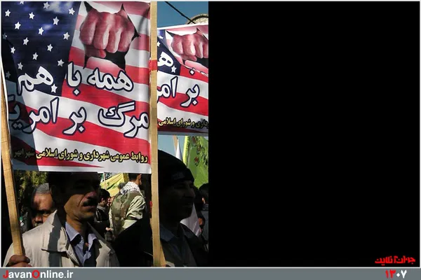 عکس از: اصغر رجبی