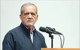 پزشکیان: امریکا تعهد ندارد مثل همان برجام!