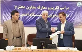 اساتید باید آرامش روحی و روانی دانشجویان راسر لوحه کارشان قرار دهند